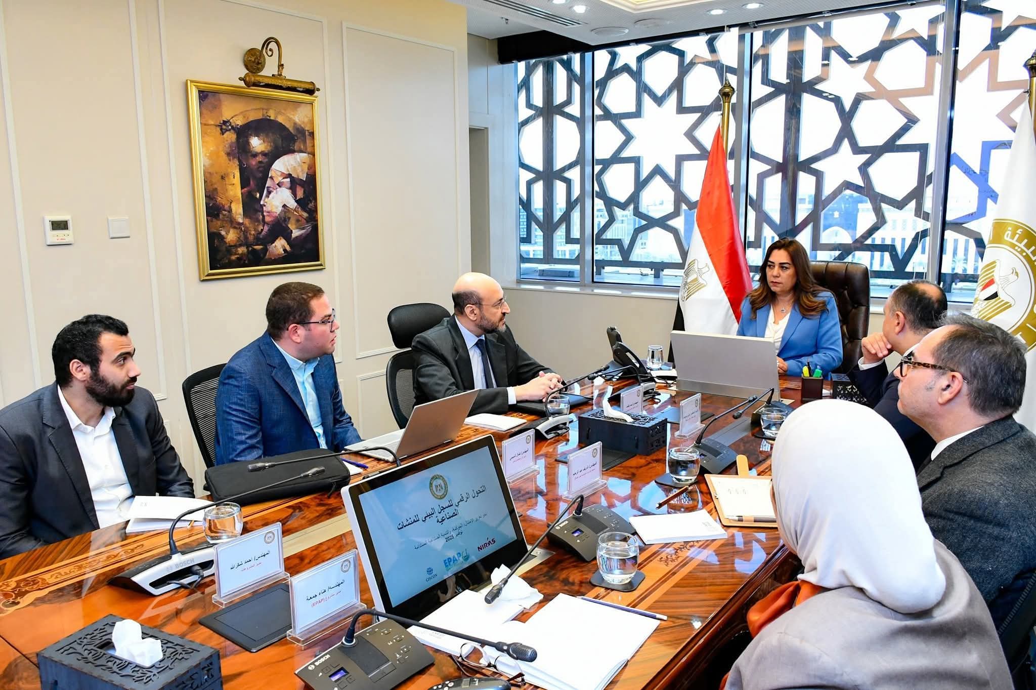 منال عوض تتابع تنفيذ السجل البيئى الرقمى وتعزز خطة الدولة لمواجهة التلوث والتحول الرقمى