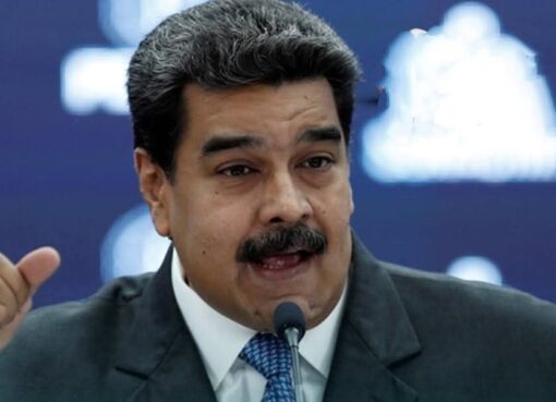 مادورو يحذر الأمريكيين من إشعال صراع جديد فى أمريكا الجنوبية شبيها بما حدث فى غزة