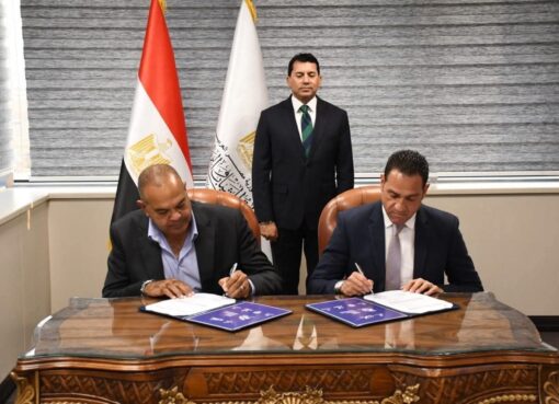 وزير الشباب والرياضة يشهد توقيع بروتوكول تنظيم بطولة العالم للسباحة بالزعانف للجامعات 2026 بشرم الشيخ