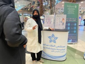 مستشفى الملك عبدالعزيز يفعل اليوم العالمي للسكر في أحد المولات بجدة