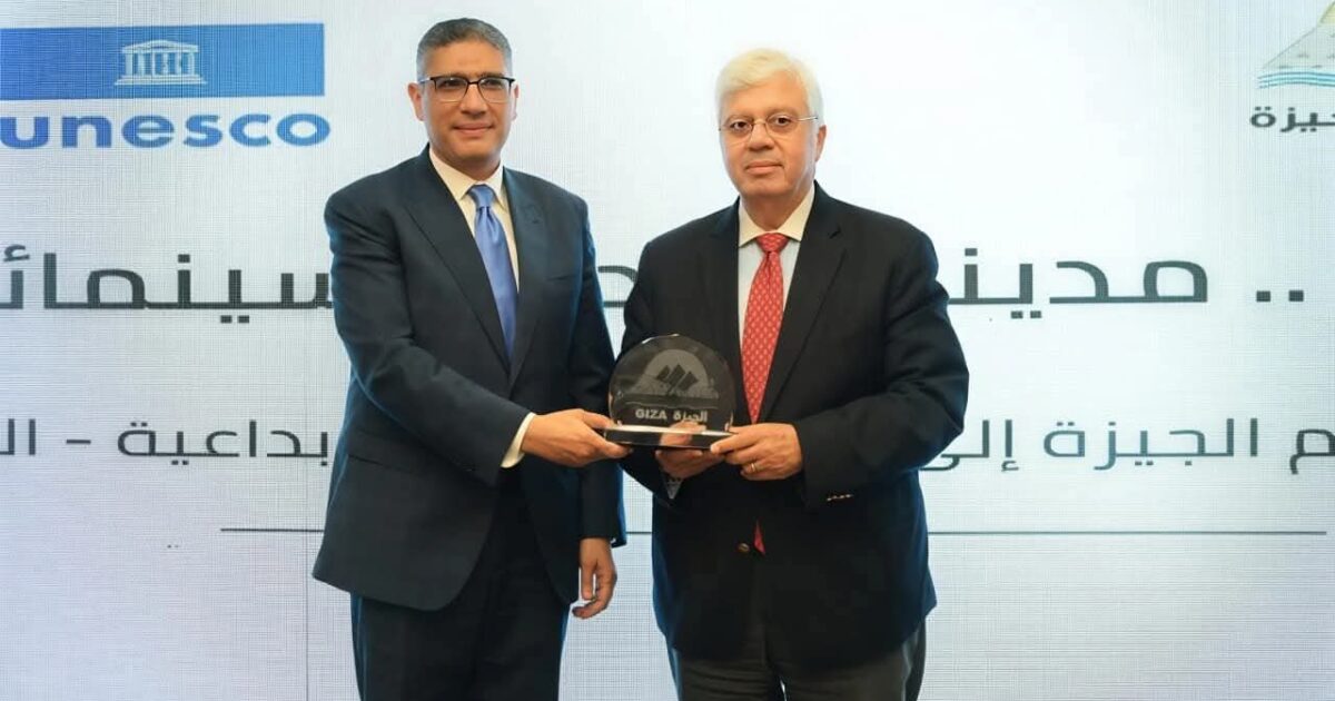 محافظ الجيزة: الشعار الجديد يجسّد هوية حضارية معاصرة ويؤكد مكانة المتحف المصري الكبير عالميًا