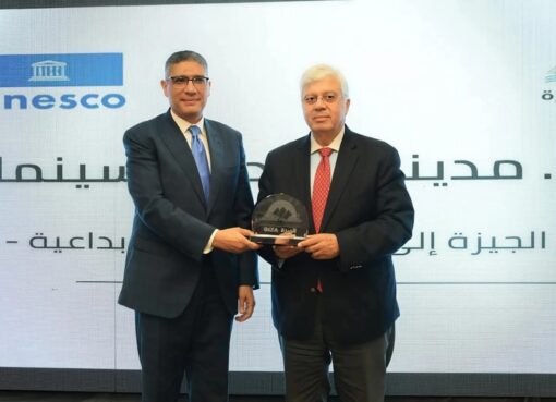 محافظ الجيزة: الشعار الجديد يجسّد هوية حضارية معاصرة ويؤكد مكانة المتحف المصري الكبير عالميًا