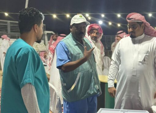 بيئة العاصمة المقدسة تنظم النسخة الرابعة من ملتقى الماعز البيشي الأبرص