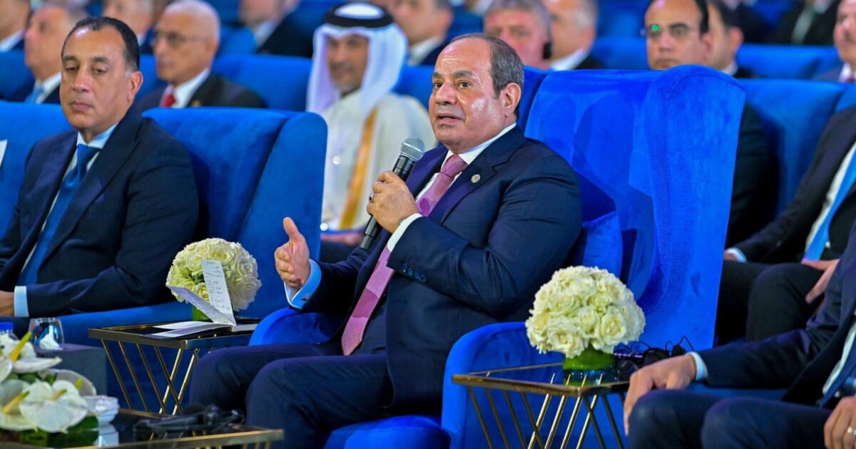 الرئيس عبد الفتاح السيسي يشهد اليوم