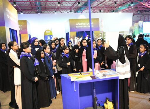 تعليم مكة يسجّل حضورًا لافتًا في الأسبوع الثاني من مهرجان "الرياضيات لغة العلوم"