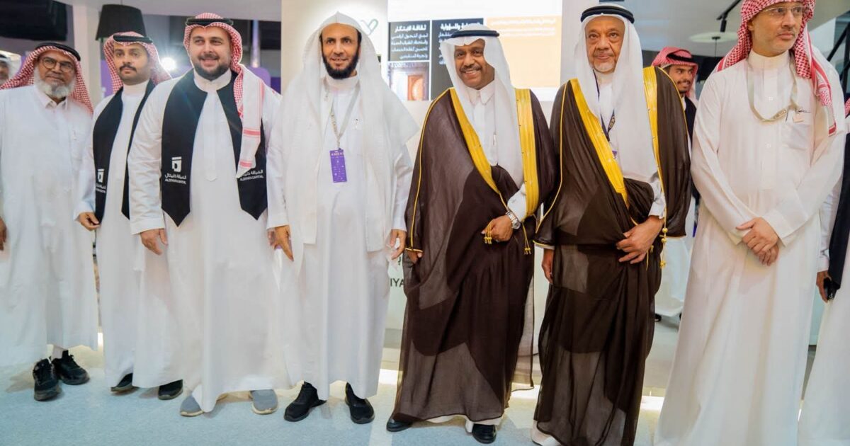 الضيافة كابيتال" تطلق صندوقا استثماريا بقيمة 500 مليون ريال