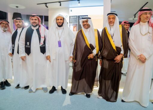 الضيافة كابيتال" تطلق صندوقا استثماريا بقيمة 500 مليون ريال