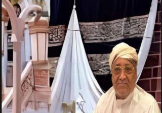 "نستودع ولا نودع"