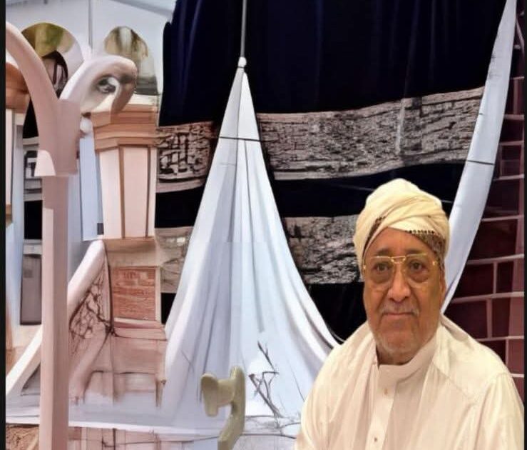 "نستودع ولا نودع"