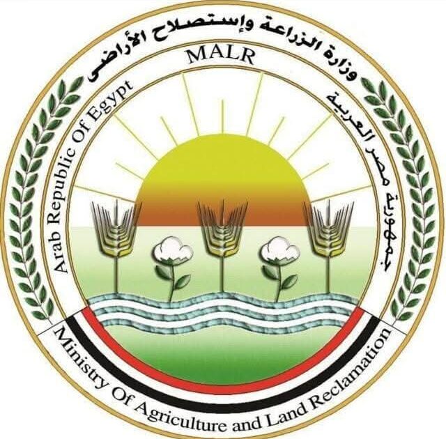 تجديد الثقة في ريادة "الزراعة المصرية".. انتخاب مصر لرئاسة اللجنة التنفيذية للمركز الإقليمي للإصلاح الزراعي والتنمية الريفية