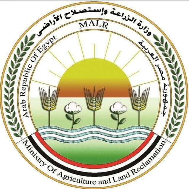 تجديد الثقة في ريادة "الزراعة المصرية".. انتخاب مصر لرئاسة اللجنة التنفيذية للمركز الإقليمي للإصلاح الزراعي والتنمية الريفية