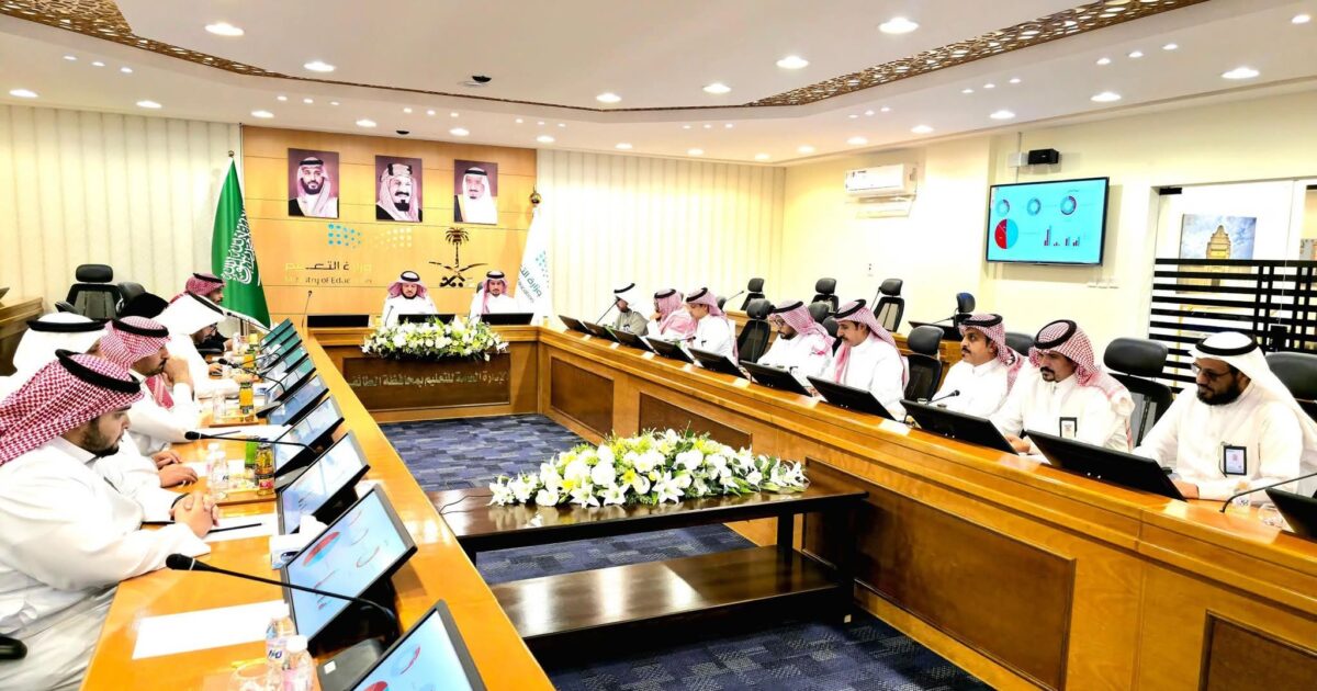 عقدت اللجنة التنفيذية الثاني والثلاثين بالإدارة العامة