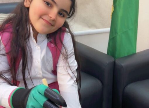 ‏‏بيئة منطقة مكة المكرمة تنفذ فعالية “غرس اليوم… ظل الغد” لتعزيز الوعي البيئي في مدارس جدة