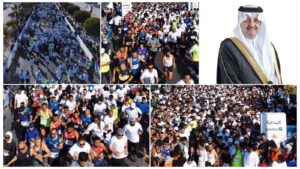 سباق ماراثون الشرقية الدولي (27) ينطلق يوم 13 ديسمبر 2025م في محافظة الخبر