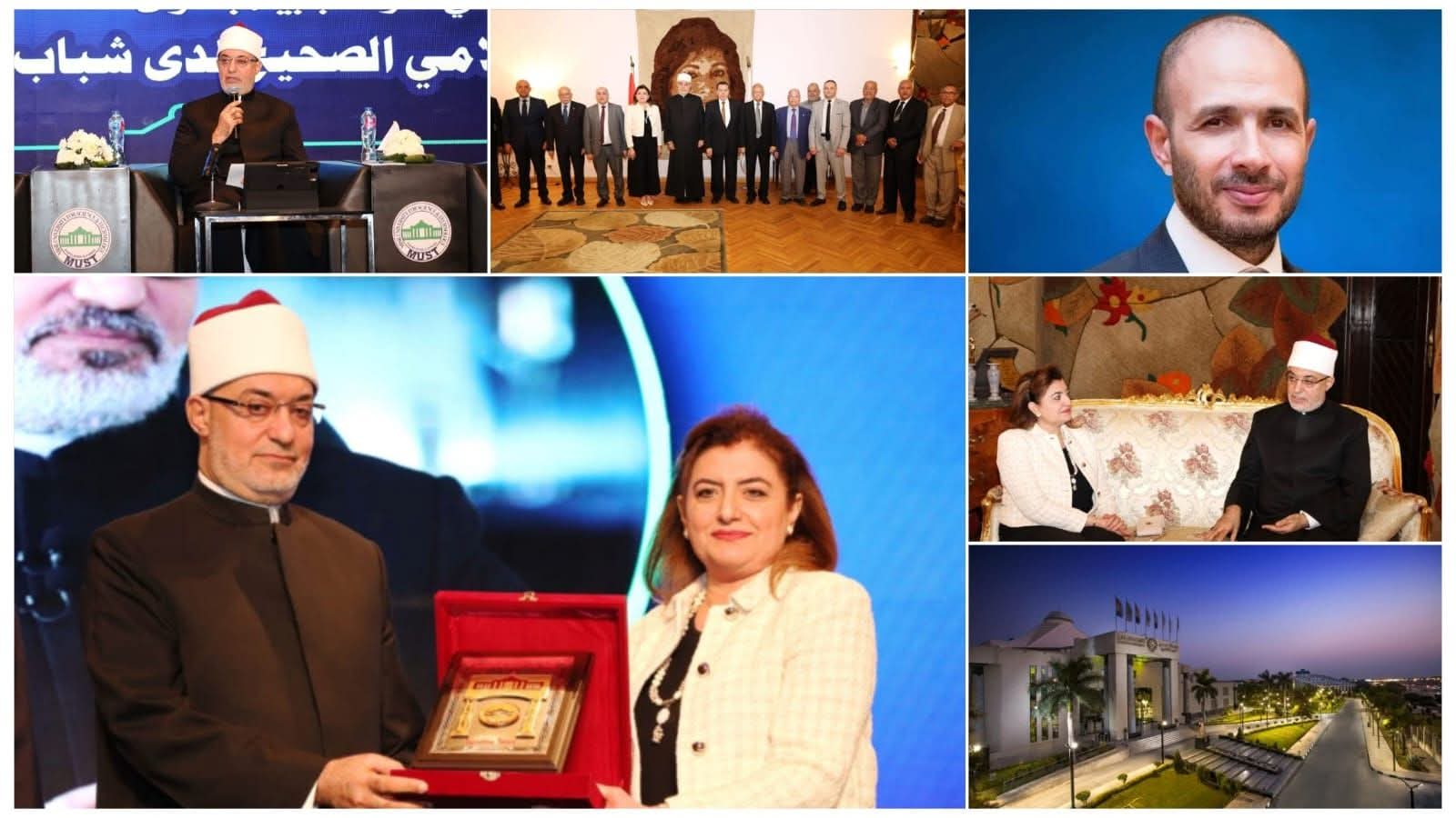 المفتي من جامعة مصر للعلوم والتكنولوجيا: عقول الشباب ليست ساحة فارغة لأفكار متطرفة بل أرض خصبة للفهم الراشد