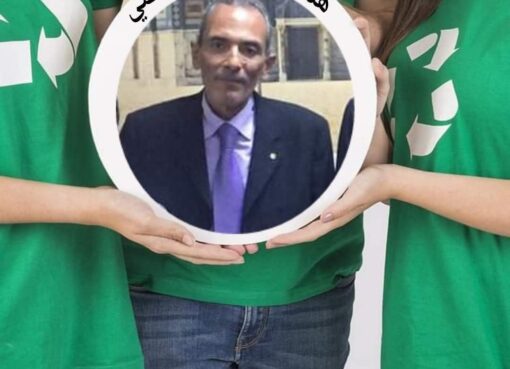 الجمال الحقيقي هو جمال الروح