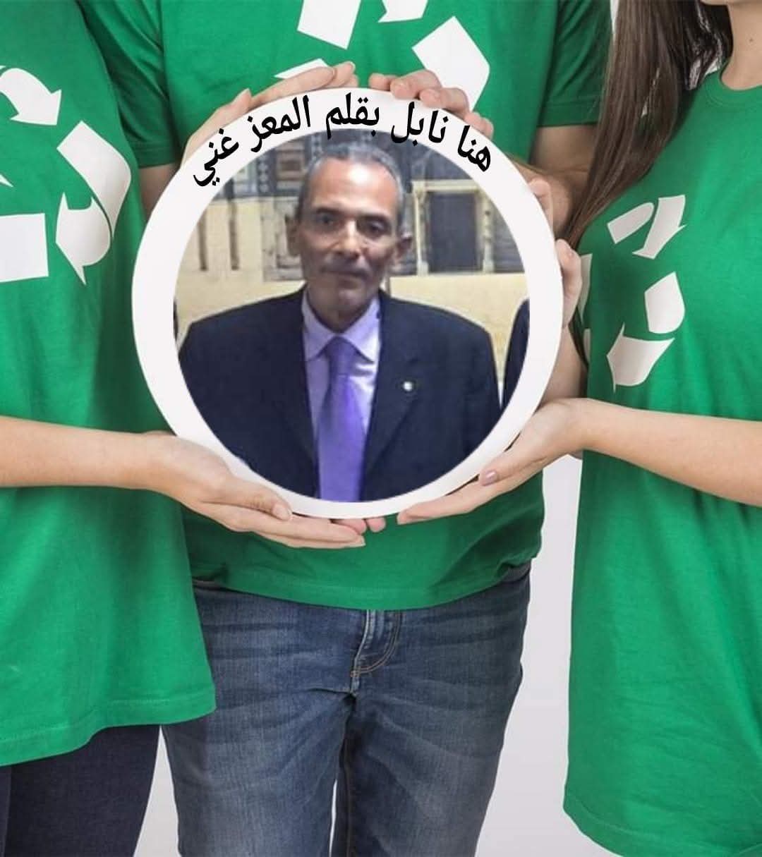 الجمال الحقيقي هو جمال الروح