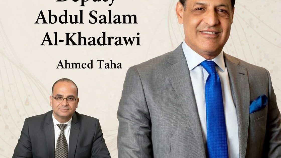 كلمة حق لا تشترى في حق النائب عبد السلام الخضراوي