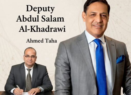 كلمة حق لا تشترى في حق النائب عبد السلام الخضراوي