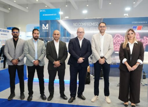 أعلن قسم المسعود للطاقة، التابع لـ مجموعة المسعود الرائدة في إمارة أبوظبي