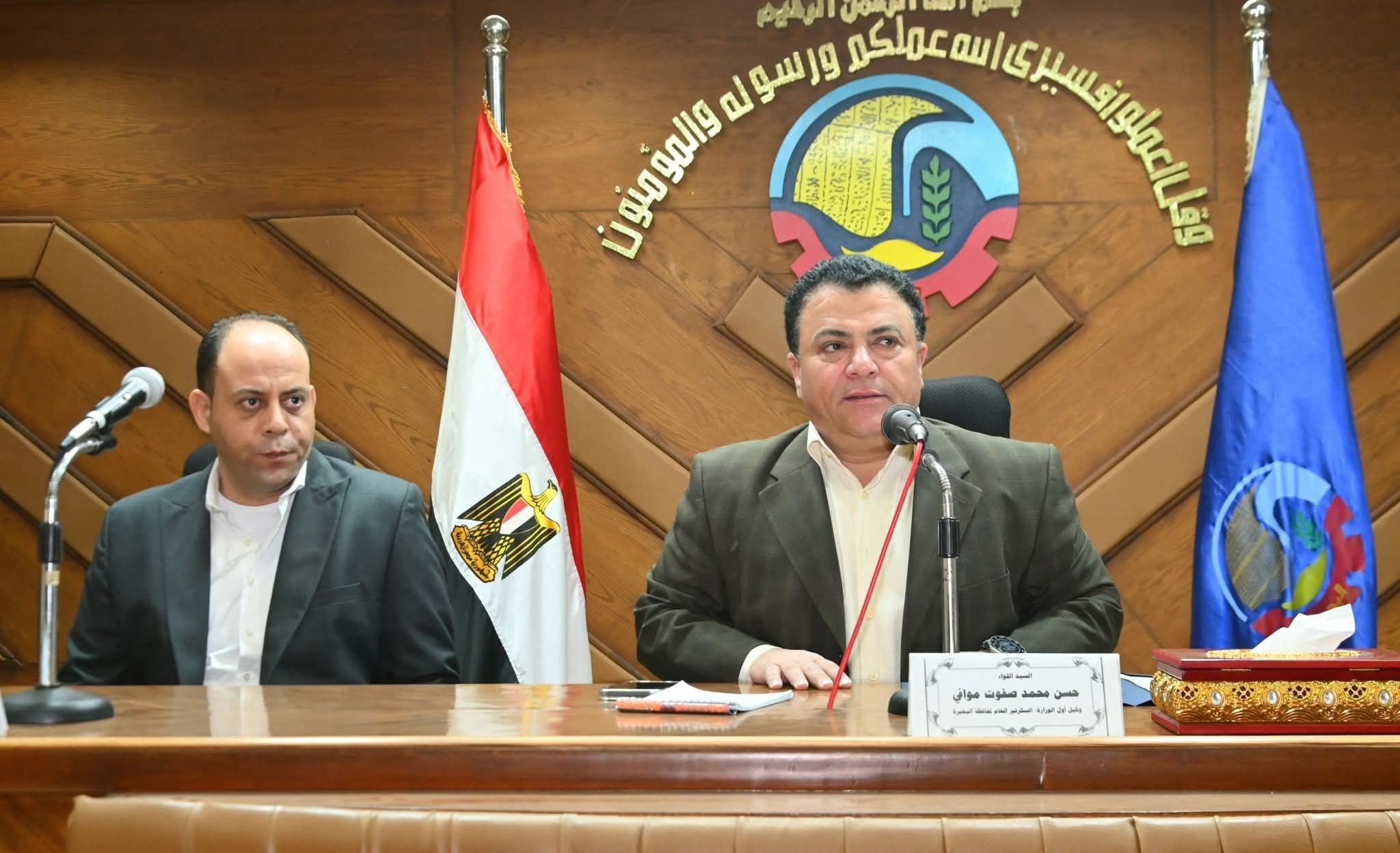 إجتماع تنسيق بالبحيرة لمواجهة التعديات على الأراضي الزراعية وتعزيز الإستجابة الفورية لازالة التعديات فى المهد