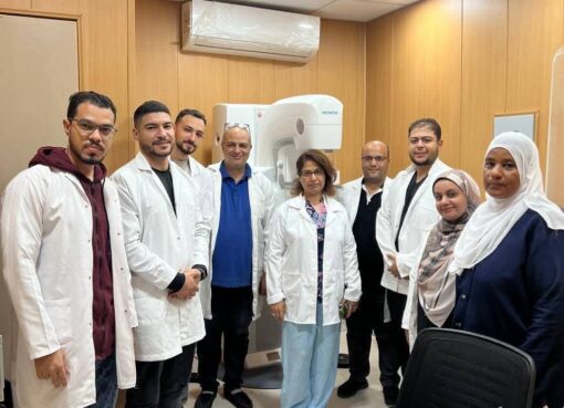 الصحة بالبحر الأحمر تبدأ تشغيل جهاز الماموجراف لخدمة سيدات المحافظة السبت المقبل