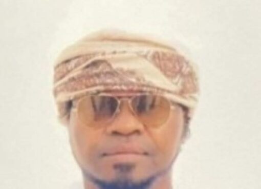 الاحتفال بيوم  في عمان الوطن وأثره في تنمية الروح الوطنية