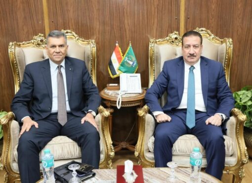 محافظ المنوفية يلتقي وفد التأمينات الاجتماعية لبحث تعزيز التعاون والارتقاء بالخدمات