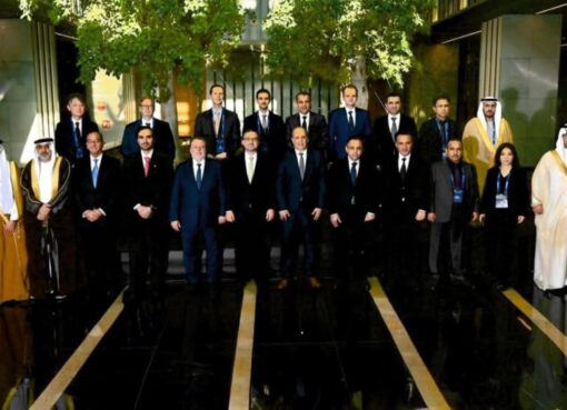 المركزي المصري يقود اجتماعات الاستقرار المالي فى إسطنبول برئاسة مشتركة مع نظيره التركي