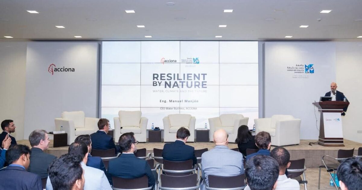 أكسيونا تنظم ندوة الاستدامة "الصمود بالفطرة: المياه، المناخ، والمستقبل" في الدوحة