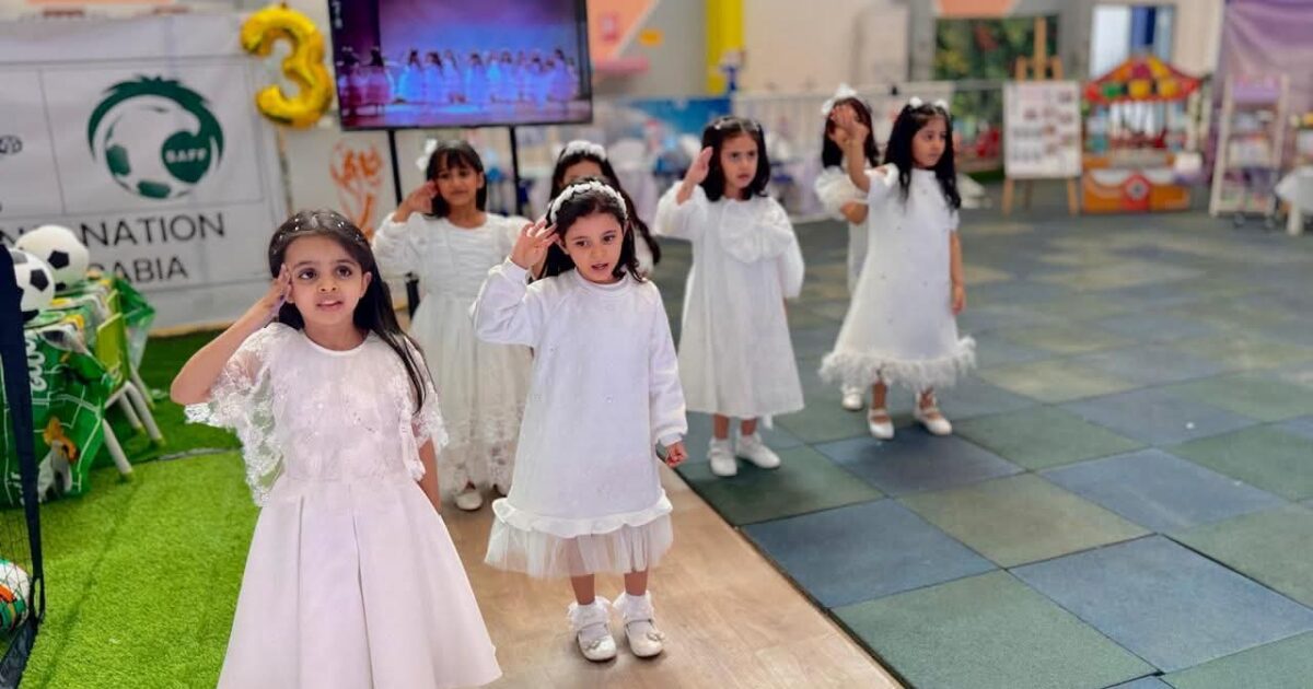 تحت شعار "نحن أمانة".. "1700 مدرسة بالطائف" يحتفي باليوم العالمي للطفل 2025