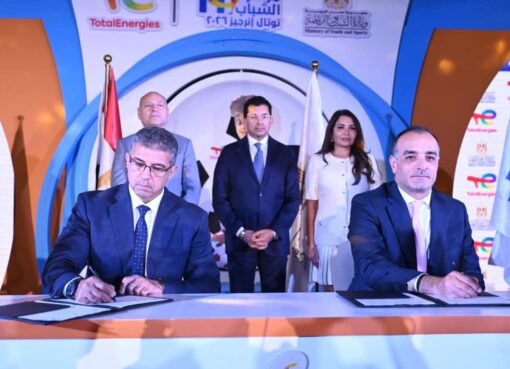 صبحى: أكثر من 40 ألف مشارك من 4,577 مركز شباب بإجمالى جوائز الدورى يبلغ 750 ألف جنيه موزعة على المراكز الأربعة الأولى