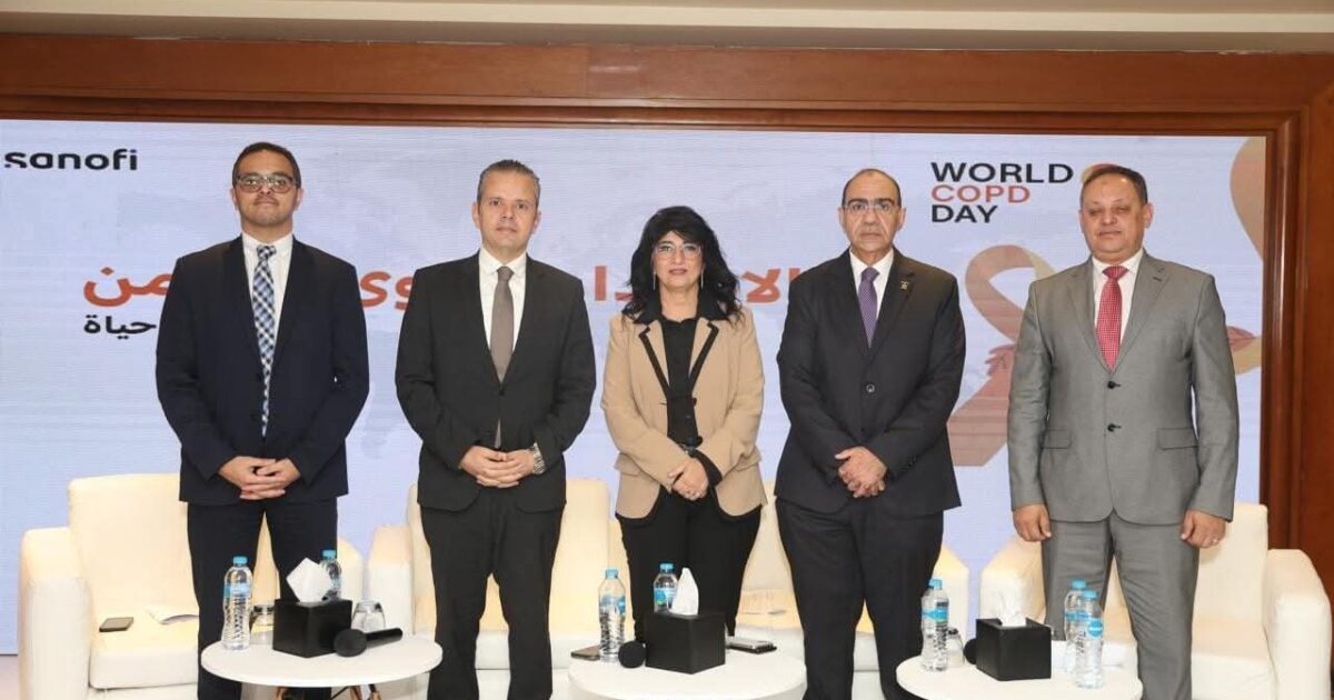 في يومه العالمى.. تجمع علمى تحت شعار "كل نفًس مهم" لمرض الانسداد الرئوي المزمن