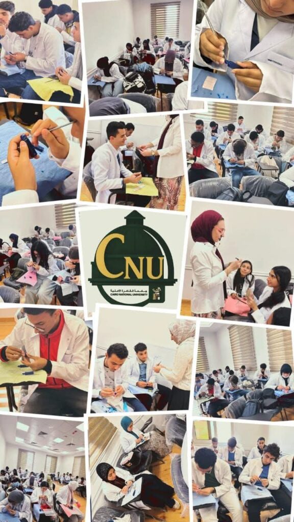 طب الأسنان القاهرة الأهلية تواصل التدريبات التطبيقية لتعزيز مهارات طلابها