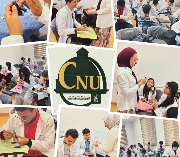 طب الأسنان القاهرة الأهلية تواصل التدريبات التطبيقية لتعزيز مهارات طلابها