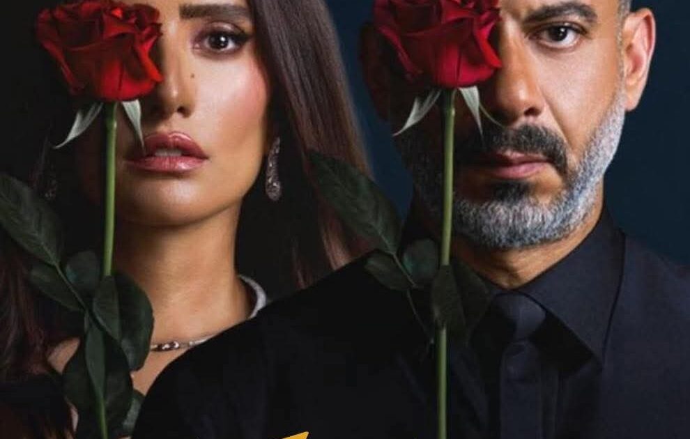 مقال الدكتورة مها العطار