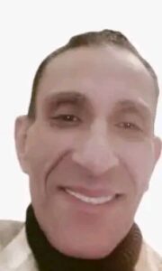 امسح دموع العين