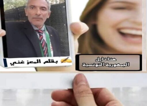 في عالم يكتظ بالضغوطات والتحديات ، أجد نفسي أسير دروب الحياة بشغفٍ لا ينضب. 