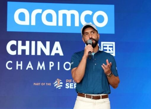 جولف السعودية تُعزز رؤيتها الاستثمارية في بطولة أرامكو – شينزن"