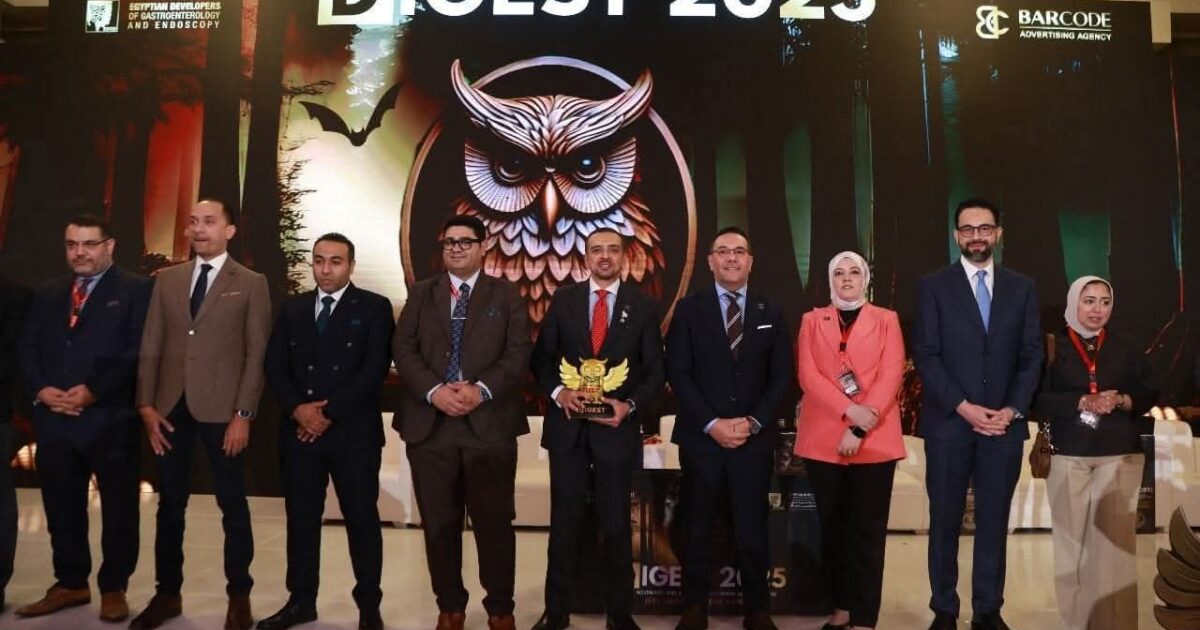 انطلاق فاعليات المؤتمر السادس للمؤسسة المصرية لمطوري الجهاز الهضمي والمناظير برئاسه د. محمد خورشيد 