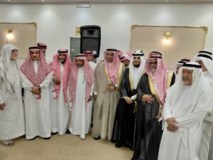 أفراح آل الفهمي - آل مقادمي