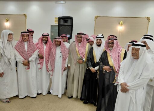 أفراح آل الفهمي - آل مقادمي