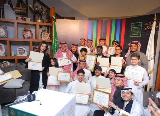 جمعية الثقافة والفنون بجدة تطلق ملتقى نجوم المستقبل بالتعاون مع جمعية أدب الطفل وثقافته