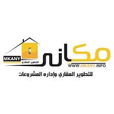 قفزة نوعية في الاقتصاد الوطني.. "مكاني" تعزز الأمن الغذائي بالزراعة المائية المبتكرة