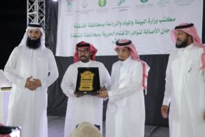 ‏بيئة القنفذة تنظم مهرجان الأصالة لنوادر الأغنام الحريّة بمشاركة واسعة من المربين للأغنام الحرية