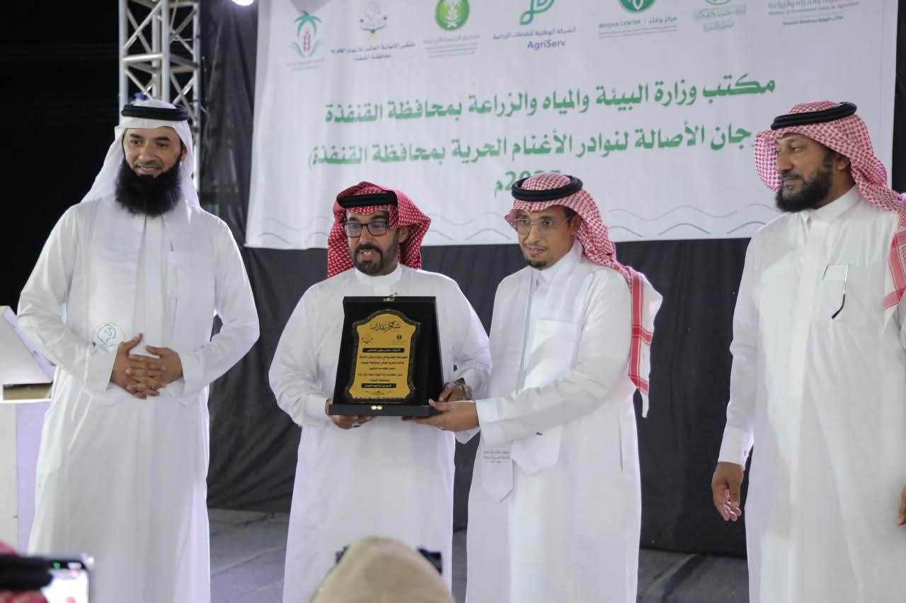 ‏بيئة القنفذة تنظم مهرجان الأصالة لنوادر الأغنام الحريّة بمشاركة واسعة من المربين للأغنام الحرية