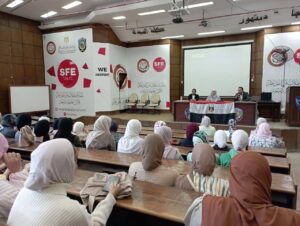 ندوة بعنوان التثقيف الصحي المجتمعي بكلية الصيدلة جامعة دمنهور