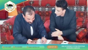 منظومة "OMC" ومؤسسة "هاني الجد" تطلقان ملتقى توظيفياً بأبو حماد لطرح آلاف الفرص