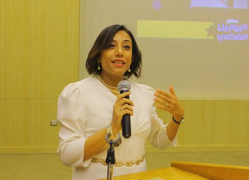 د. نهى العمارى ضمن 12 أستاذًا من الأكاديمية العربية المختارين كمحكّمين بالمجلس الأعلى للجامعات