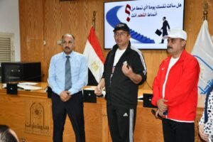 جامعة حلوان تنظم ندوة تخطيط ووضع برامج العمل